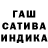 Метадон кристалл Lucard Aternam