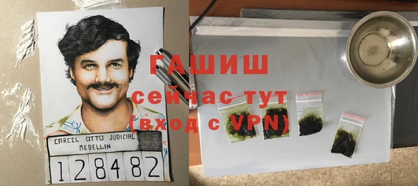 ECSTASY Липки