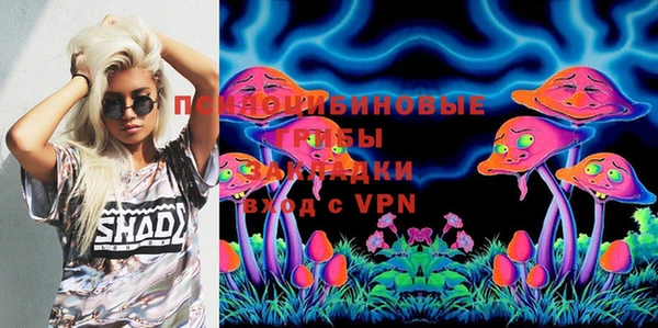 MESCALINE Лиски