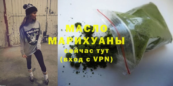 ECSTASY Липки