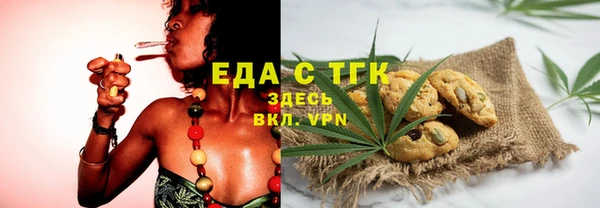ECSTASY Липки