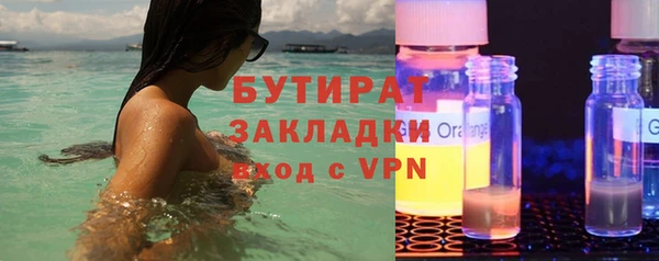 ECSTASY Липки