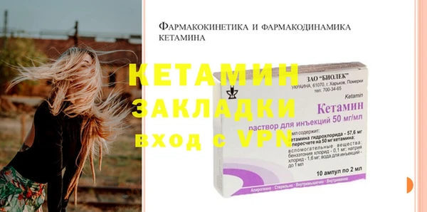 ECSTASY Липки