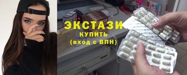 ECSTASY Липки
