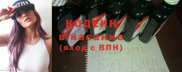 ECSTASY Липки