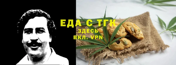 ECSTASY Липки