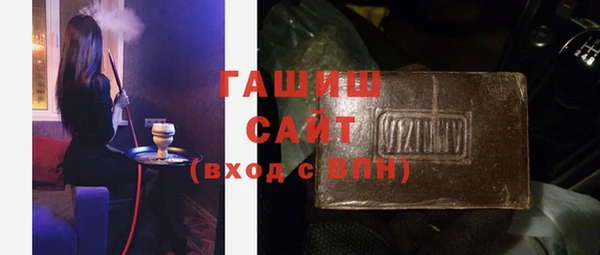 MESCALINE Лиски