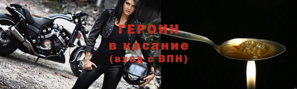 ECSTASY Липки