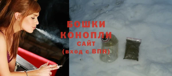 MESCALINE Лиски