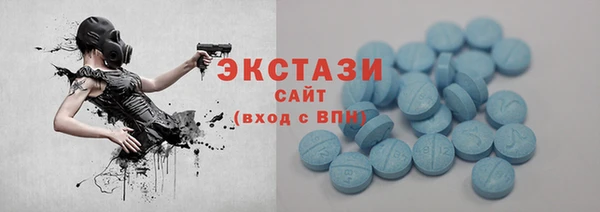 MESCALINE Лиски