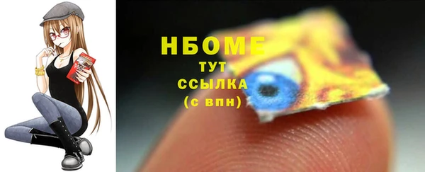 ECSTASY Липки