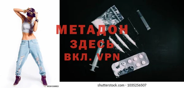 MESCALINE Лиски