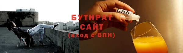 ECSTASY Липки