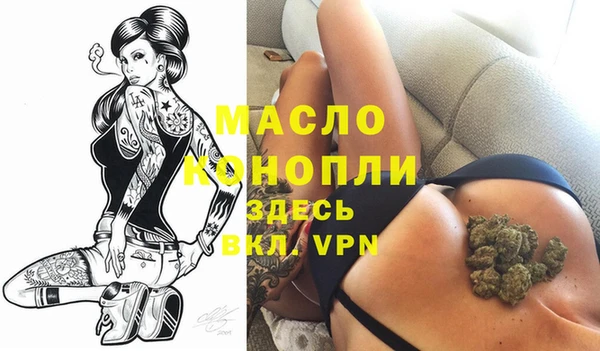 ECSTASY Липки