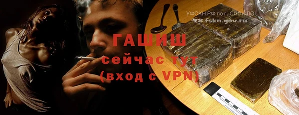 ECSTASY Липки