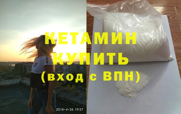 ECSTASY Липки