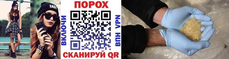 Купить закладки  Краснознаменск  Метамфетамин кристалл 