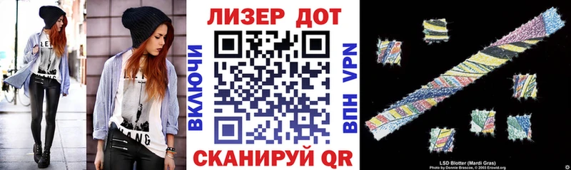 Купить где  Краснознаменск  Марки NBOMe 1,8мг 