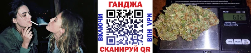 Бошки Шишки Bruce Banner  Купить где  Краснознаменск 